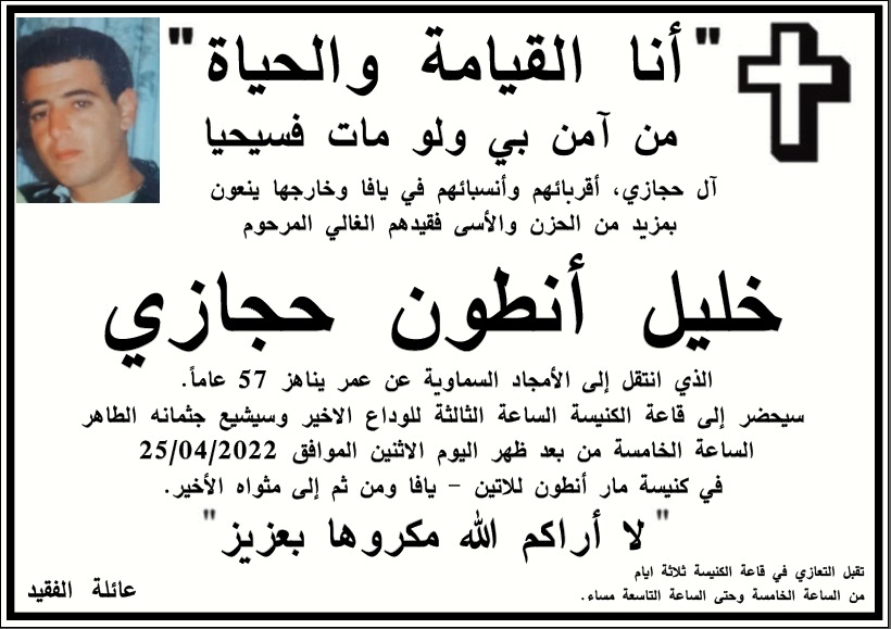 ebd45d66-96ea-4d96-b8dc-c23f47c05bcc.jpg