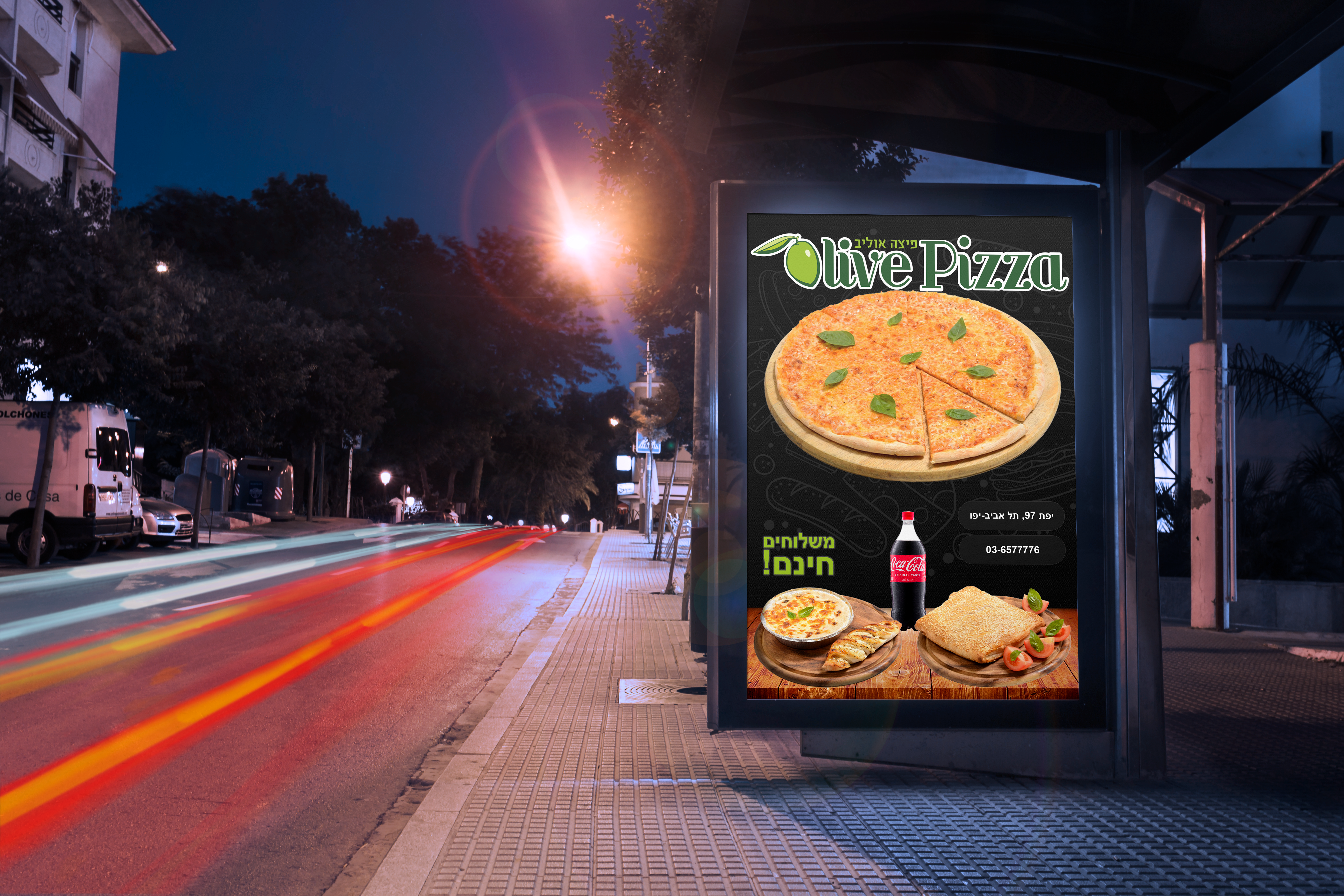 Olive-pizza-bus-stop-ad.png