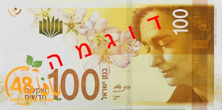 567567.jpg