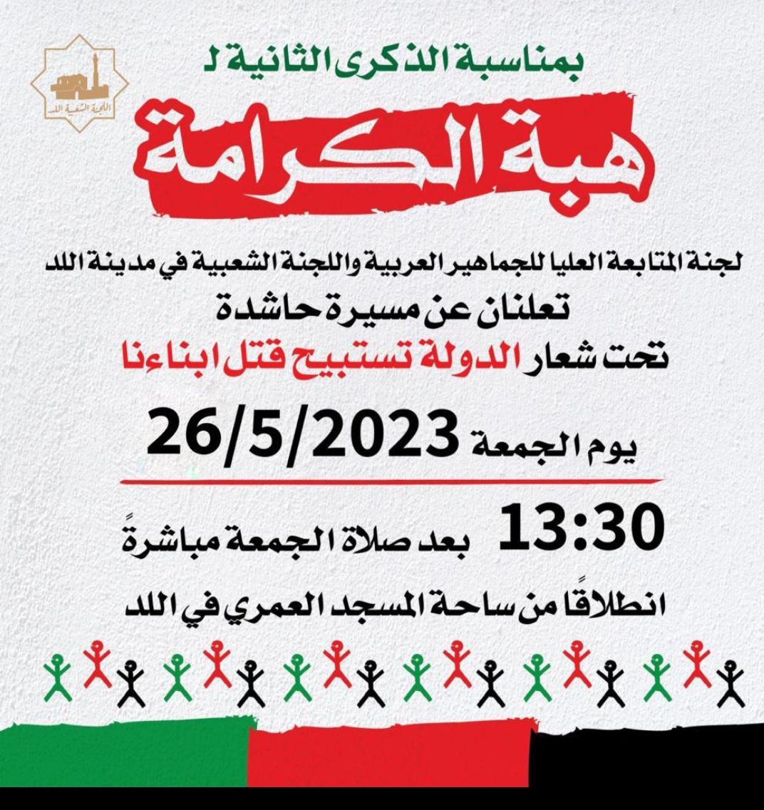 6c03f3b0-25fb-410c-8baa-1f3e14893769.jpg